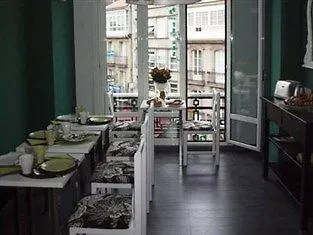 Guest house Mafer 2*